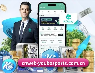 友博体育 APP